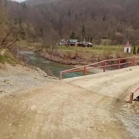 федорчуків за рікою1 *